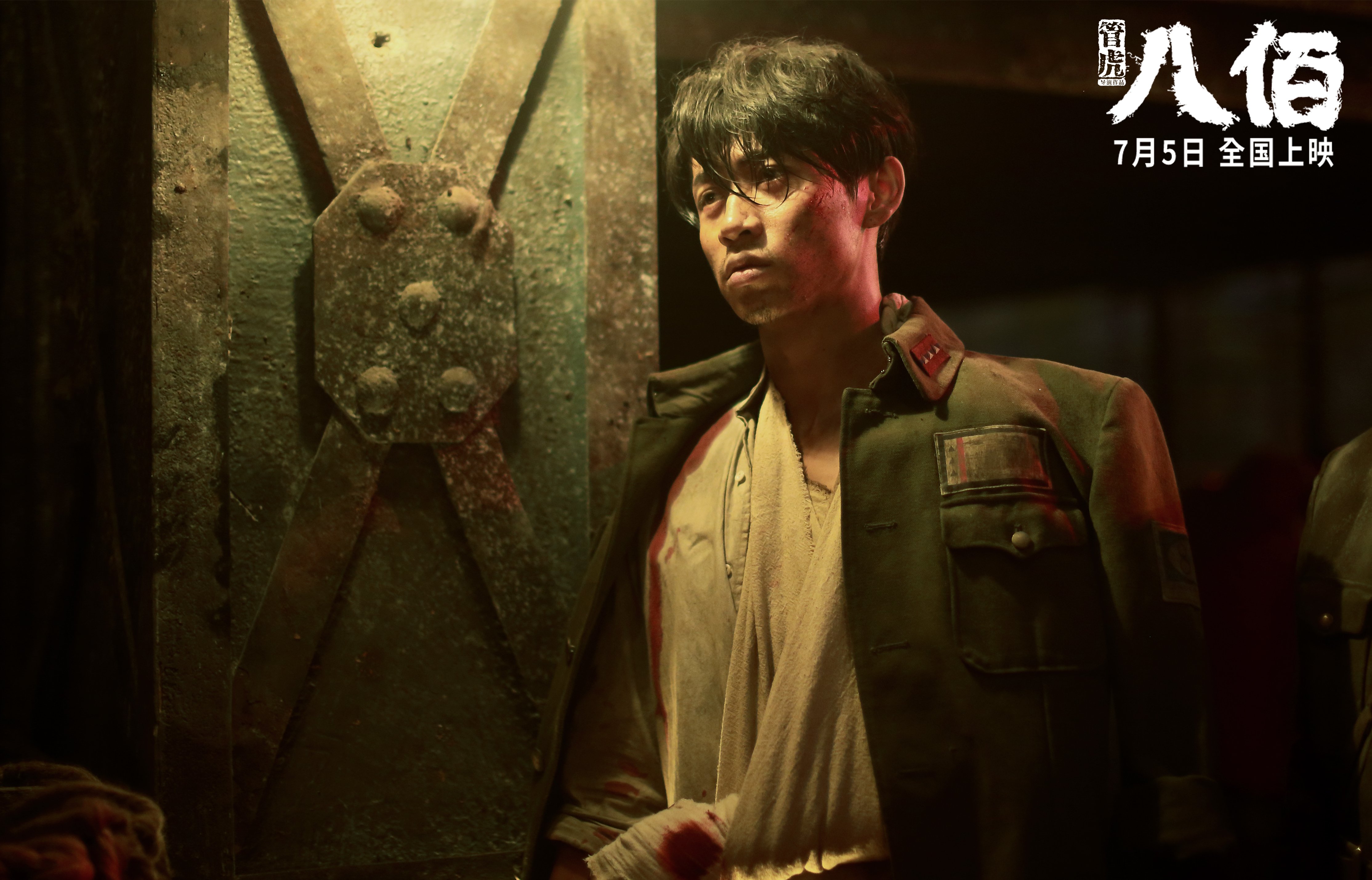 开云官方-西甲球队推进数字化转型，提升比赛观赏性，西甲技术