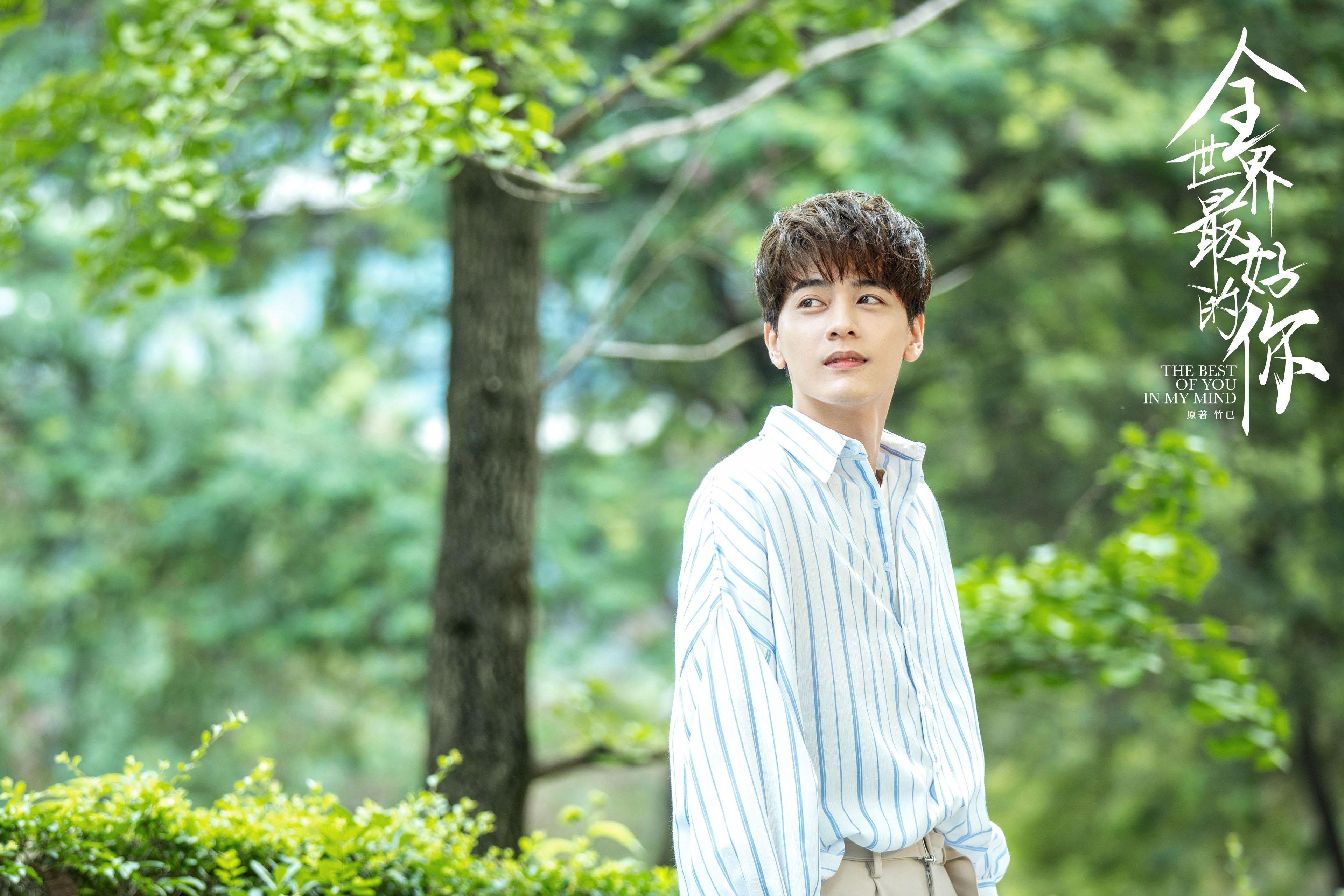 KAIYUNAPP-青少年“未来领袖”篮球研学营在南京开启，打造青少年领军人才