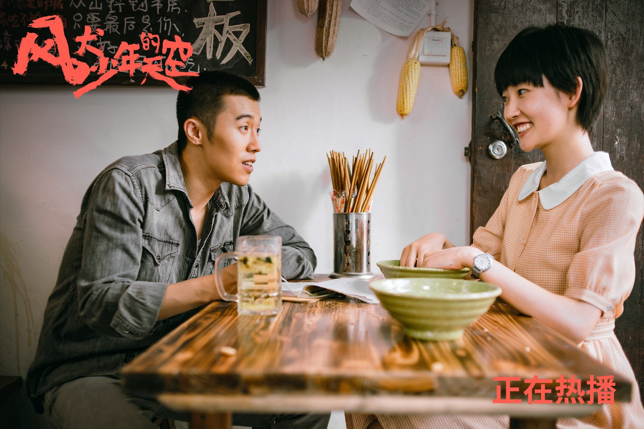 kaiyun官方网站-皇马尴尬！客场惨遭逆袭，进攻失效，“皇马”