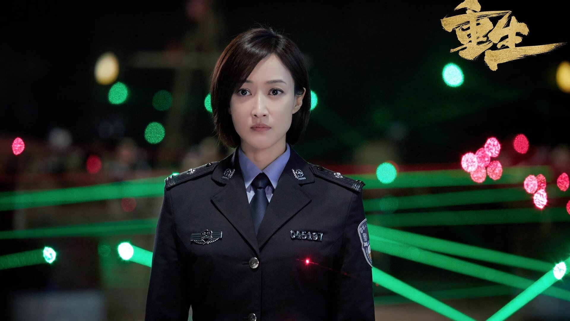 加拿大队赛制深度解析:团体赛制中的阵容与战术布置,加拿大 国家队