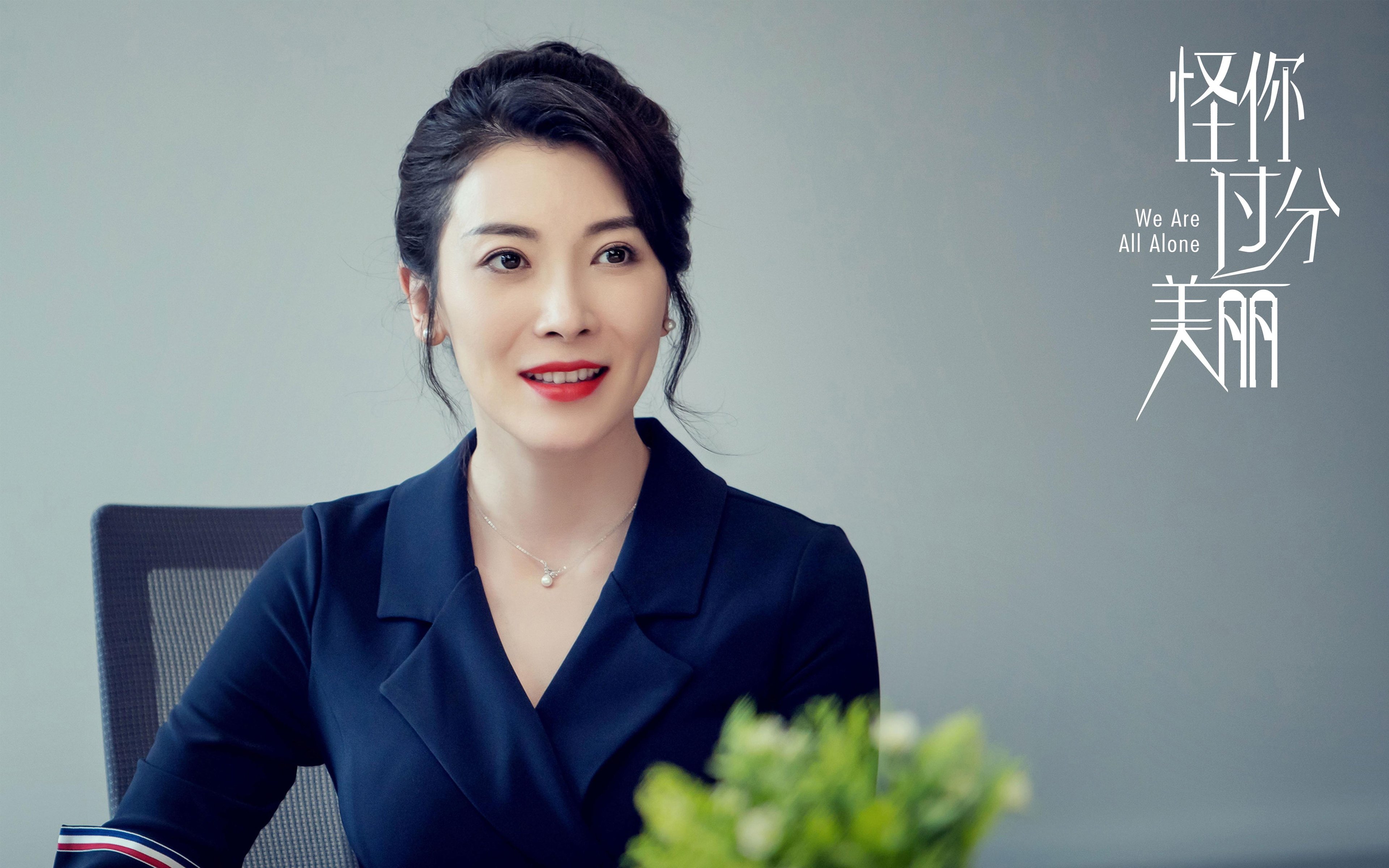 中超球队建立多阶段球员档案推进职业全周期管理,中超球员能力值