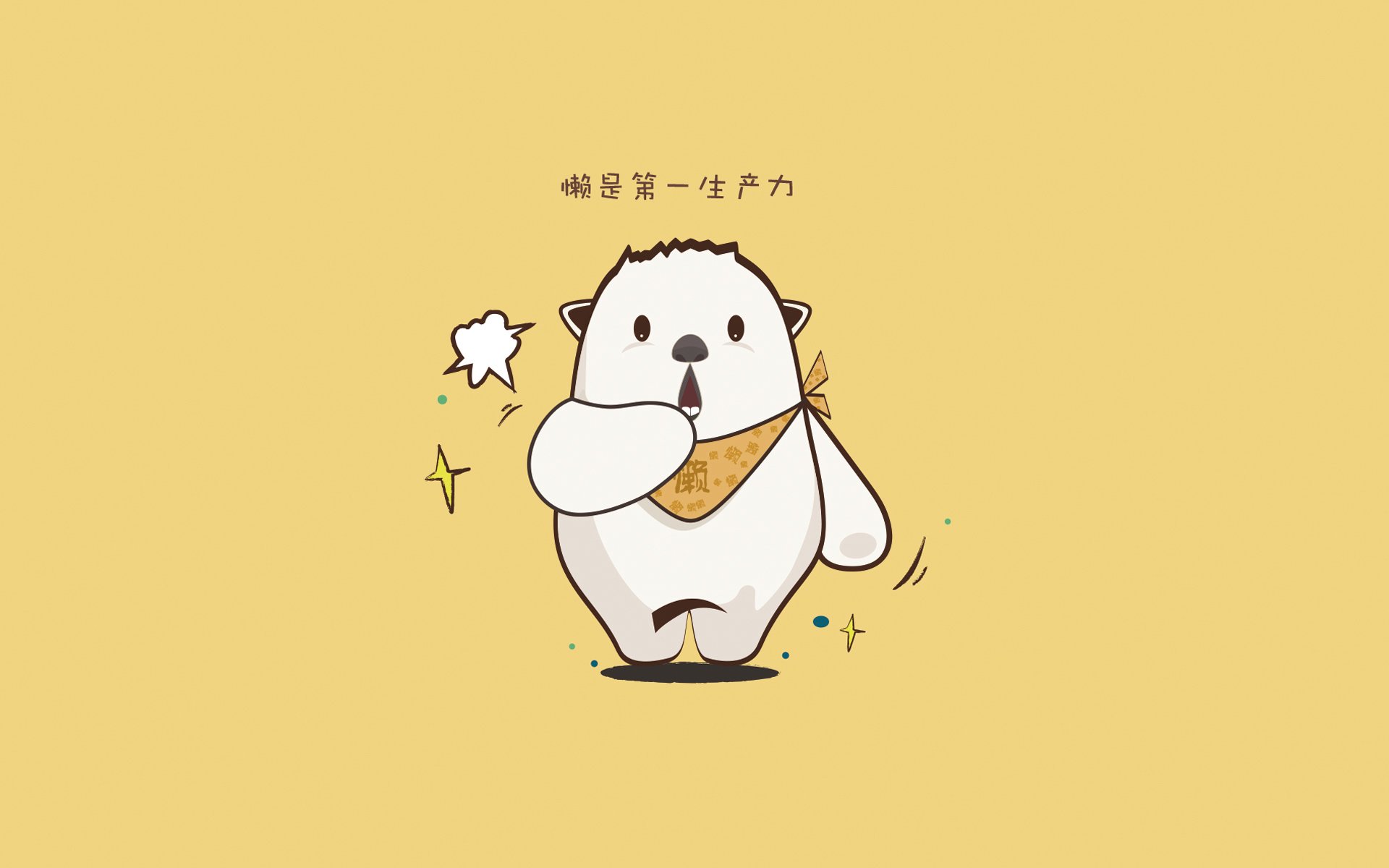 奇才连续制造失误反击效率显著提升